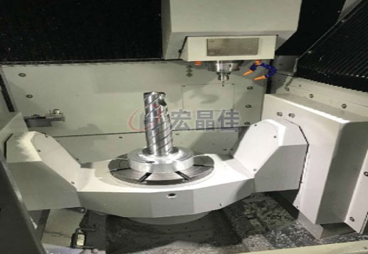 Machining Center